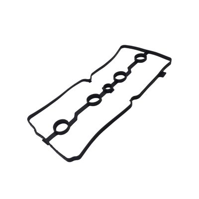 Top Cover Gasket NISSAN GROUP 13270EN200