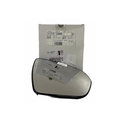 Outside Mirror Glass PEUGEOT 1618047980