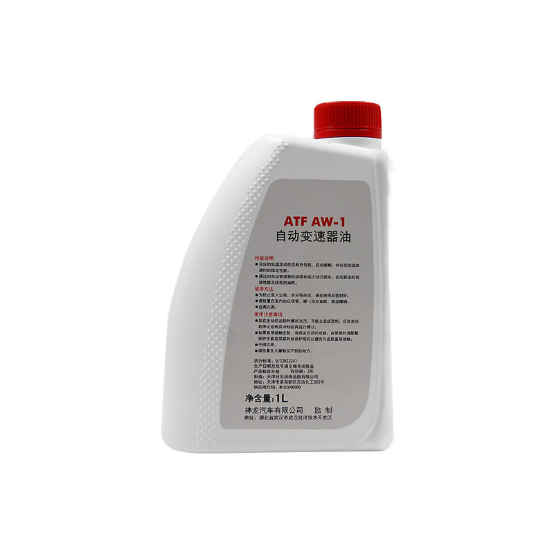 GENUINE Peugeot ATF AW-1 - Image 2