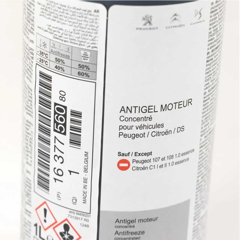PEUGEOT GENUINE COOLANT - Image 2