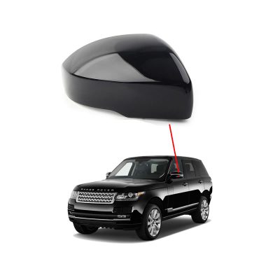 LAND ROVER DISCOVERY V Side Mirror Cover LH LR035092