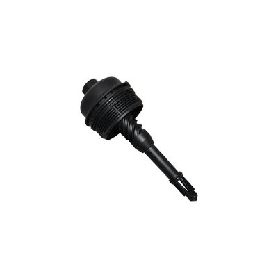 MERCEDES-BENZ Oil Filter Housing Cover A2701800438