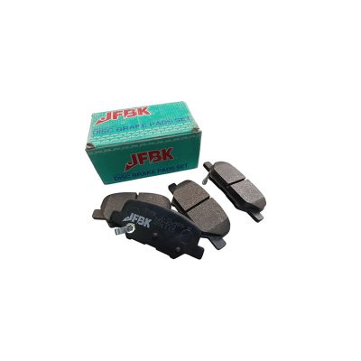 MAZDA Atenza Brake Pad Set JFBK GHY92648ZC