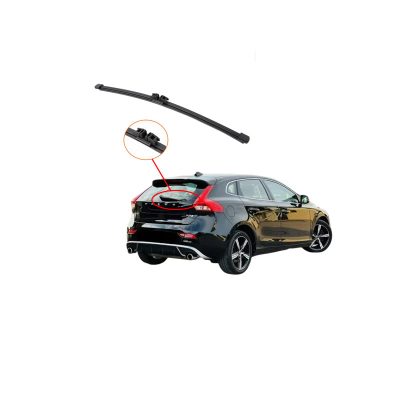 VOLVO V40 Rear Wiper Blade 31391757