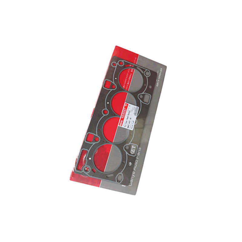 FORD, VOLVO Cylinder Head Gasket CANYE BM5G6051AD